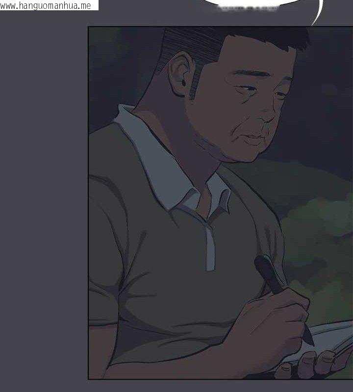 韩国漫画纵夏夜之梦(无码版)韩漫_纵夏夜之梦(无码版)-第111话-爷爷失踪的真相在线免费阅读-韩国漫画-第25张图片