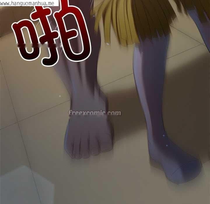 韩国漫画恶女勾勾缠/难缠小恶女韩漫_恶女勾勾缠/难缠小恶女-第262话在线免费阅读-韩国漫画-第126张图片