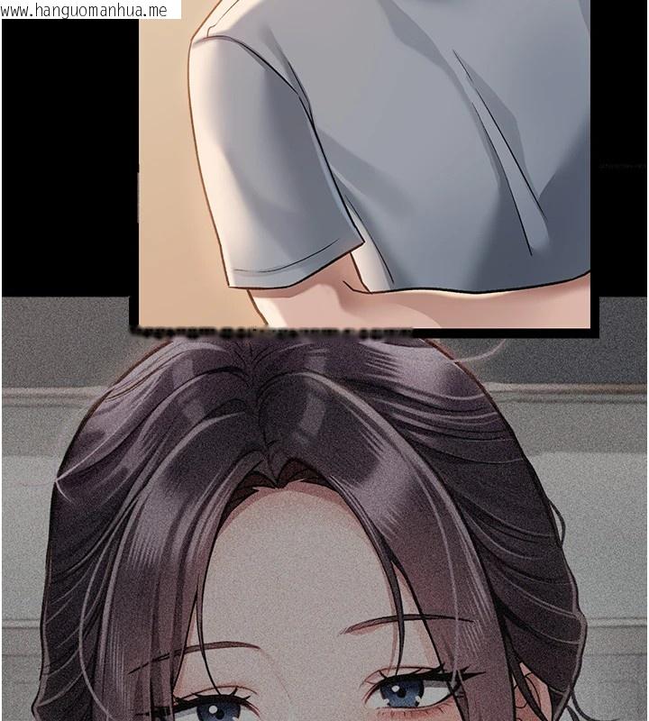 韩国漫画借妻条约韩漫_借妻条约-第1话-危险的交易在线免费阅读-韩国漫画-第206张图片