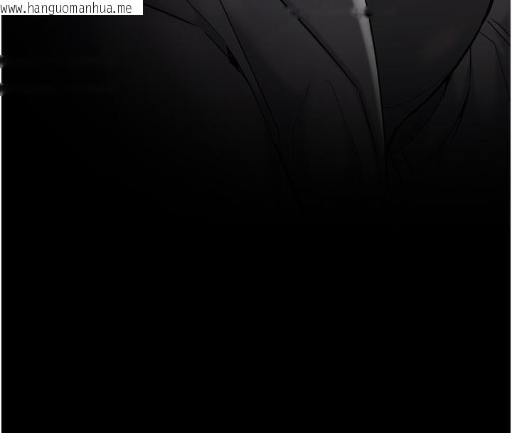 韩国漫画痴汉成瘾韩漫_痴汉成瘾-第136话-计中计在线免费阅读-韩国漫画-第62张图片