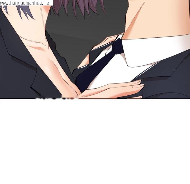 韩国漫画女子宿舍日记韩漫_女子宿舍日记-第8话在线免费阅读-韩国漫画-第78张图片