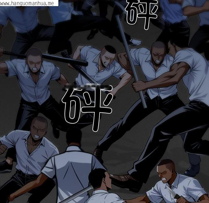 韩国漫画黑道X上班族/我身体里的那个家伙韩漫_黑道X上班族/我身体里的那个家伙-第20话在线免费阅读-韩国漫画-第162张图片