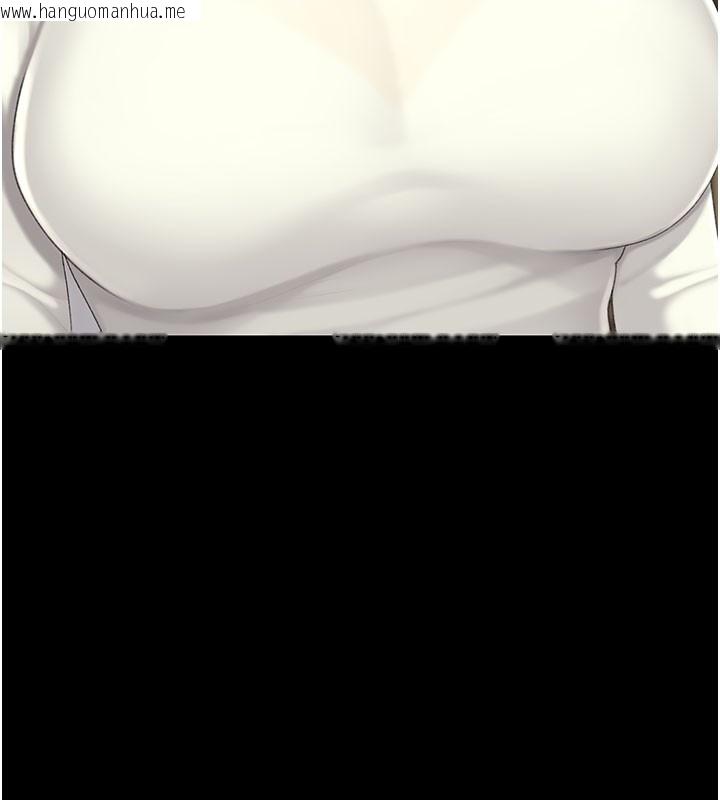韩国漫画复仇母女丼韩漫_复仇母女丼-第115话-上供桌的可荞在线免费阅读-韩国漫画-第102张图片