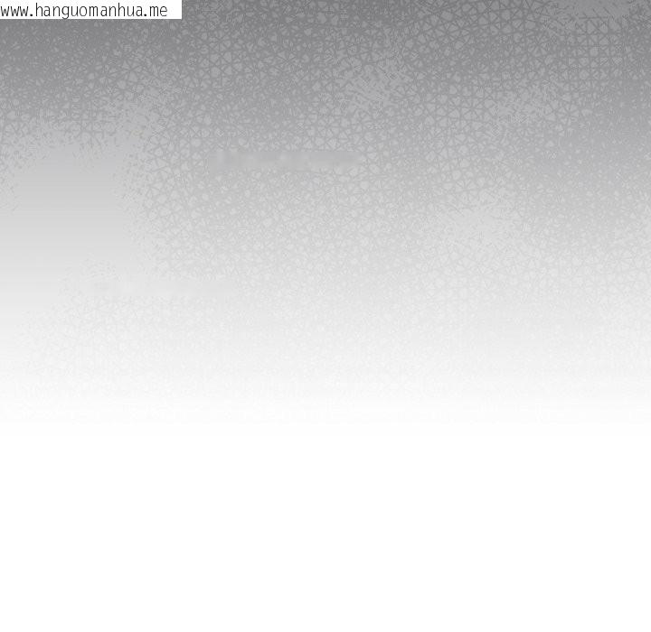 韩国漫画缺德邻居难相处韩漫_缺德邻居难相处-第44话在线免费阅读-韩国漫画-第186张图片