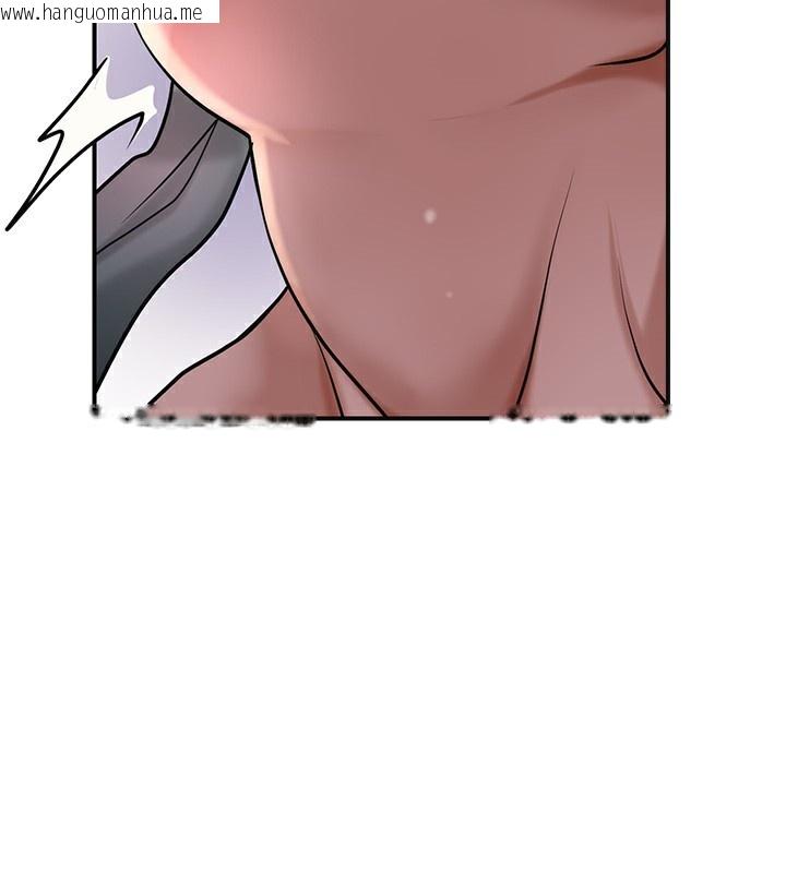 韩国漫画花容湿色:取花点韩漫_花容湿色:取花点-第63话-不小心滑进去了…在线免费阅读-韩国漫画-第3张图片