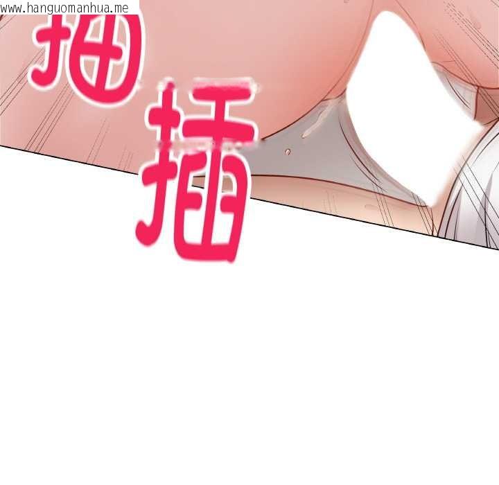 韩国漫画最后的冲刺韩漫_最后的冲刺-第21话在线免费阅读-韩国漫画-第16张图片