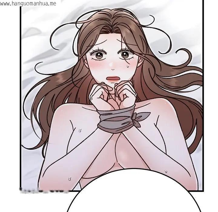 韩国漫画婚姻束缚韩漫_婚姻束缚-第43话在线免费阅读-韩国漫画-第142张图片