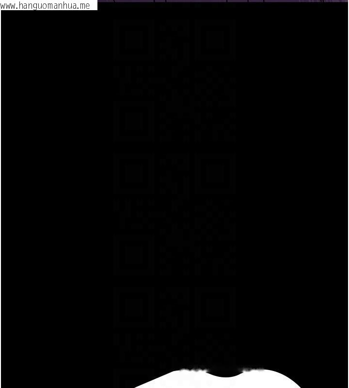 韩国漫画夜间诊疗室韩漫_夜间诊疗室-第116话-性爱成瘾在线免费阅读-韩国漫画-第136张图片