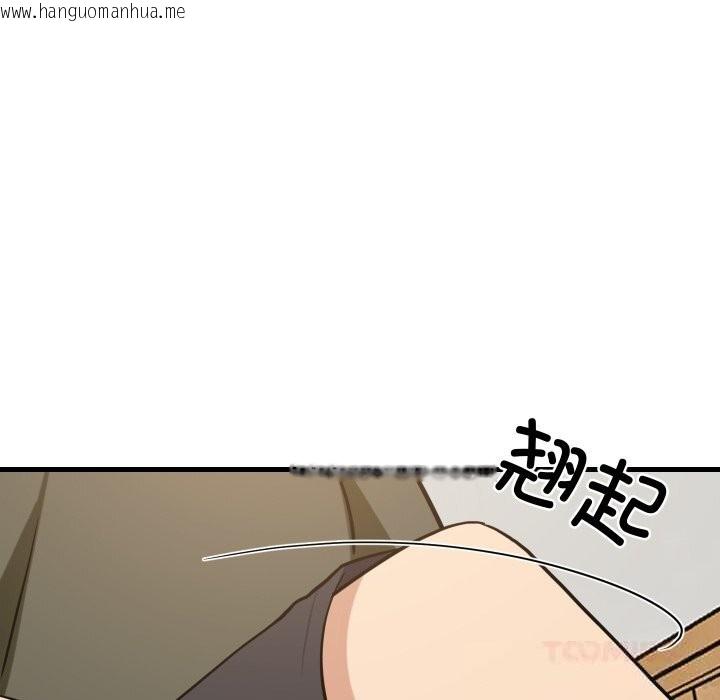 韩国漫画难缠姐妹偏要和我同居韩漫_难缠姐妹偏要和我同居-第54话在线免费阅读-韩国漫画-第141张图片