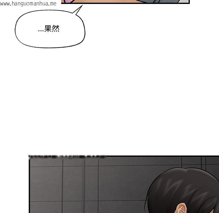 韩国漫画催眠手机韩漫_催眠手机-第28话在线免费阅读-韩国漫画-第85张图片