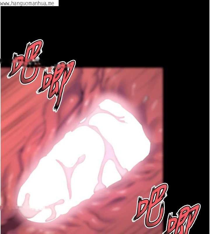 韩国漫画狱火重生韩漫_狱火重生-第27话-你的肉棒该「回家」了在线免费阅读-韩国漫画-第134张图片