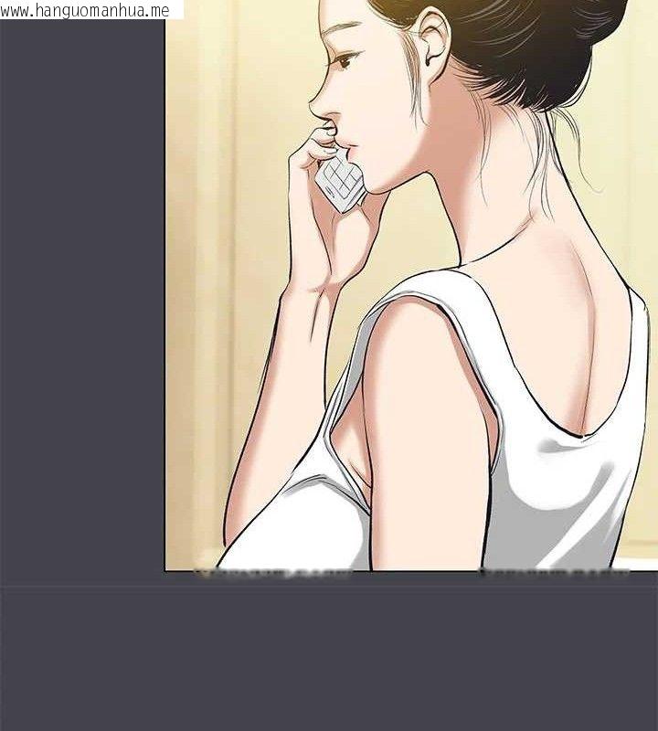 韩国漫画纵夏夜之梦(无码版)韩漫_纵夏夜之梦(无码版)-第108话-老师的身心灵治疗术在线免费阅读-韩国漫画-第37张图片