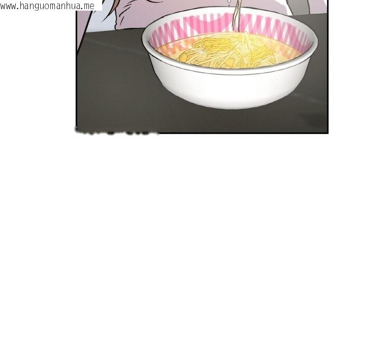 韩国漫画附属品少女的叛逆期韩漫_附属品少女的叛逆期-第10话在线免费阅读-韩国漫画-第17张图片