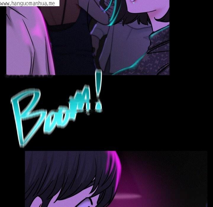 韩国漫画屋檐下的光/当我们住在一起韩漫_屋檐下的光/当我们住在一起-第85话在线免费阅读-韩国漫画-第61张图片