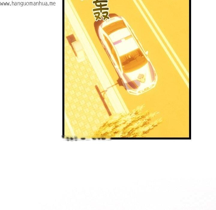 韩国漫画与初恋的意外同居韩漫_与初恋的意外同居-第27话在线免费阅读-韩国漫画-第80张图片