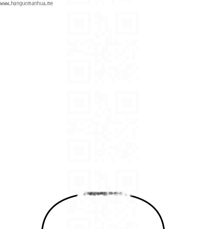 韩国漫画恶次人生韩漫_恶次人生-第35话-成熟的蜜桃在线免费阅读-韩国漫画-第80张图片