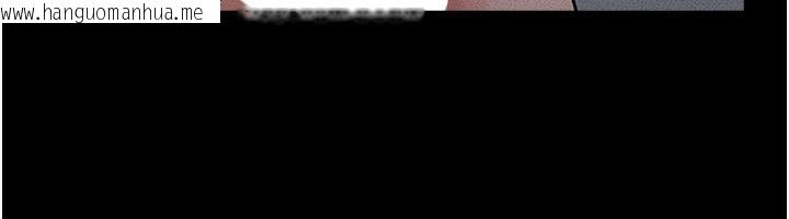 韩国漫画继母与继姐韩漫_继母与继姐-第80话-欲求不满的美魔女在线免费阅读-韩国漫画-第79张图片