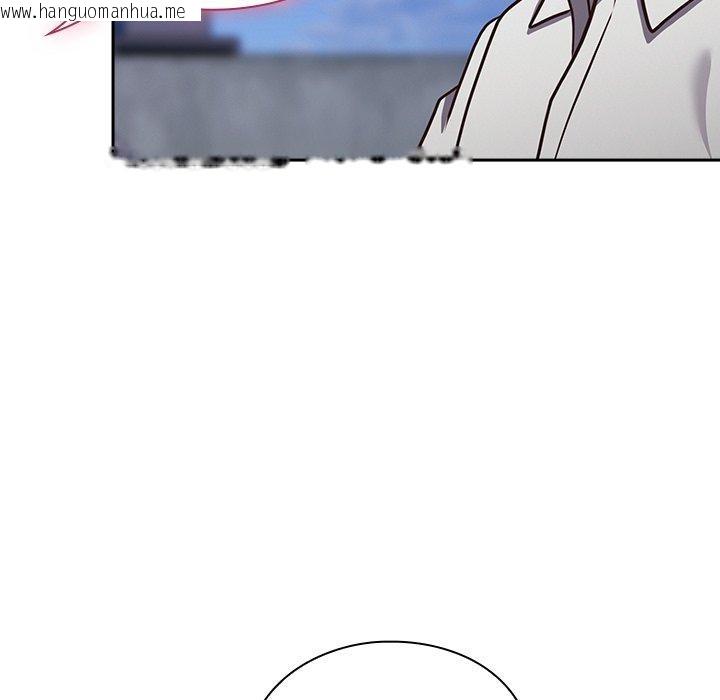 韩国漫画摸鱼生存指南/上班不要太认真韩漫_摸鱼生存指南/上班不要太认真-第8话在线免费阅读-韩国漫画-第32张图片