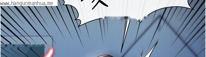 韩国漫画借妻条约韩漫_借妻条约-第8话-兴奋的乔俐在线免费阅读-韩国漫画-第199张图片