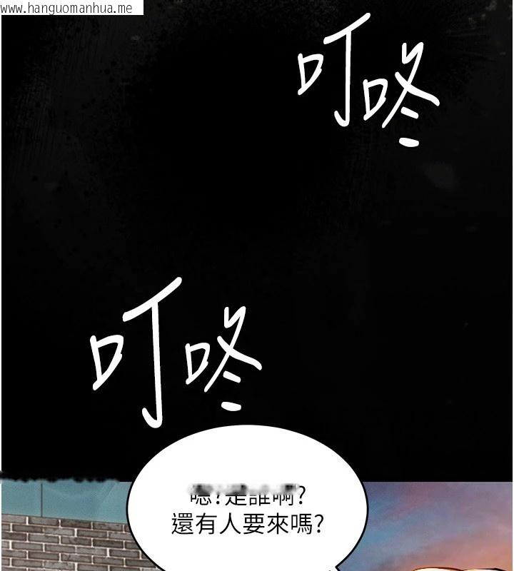 韩国漫画衣锦还乡韩漫_衣锦还乡-第1话-返乡的游子在线免费阅读-韩国漫画-第109张图片