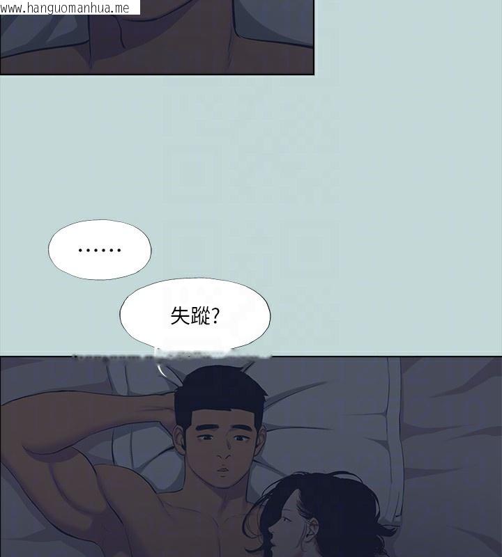 韩国漫画纵夏夜之梦(无码版)韩漫_纵夏夜之梦(无码版)-第113话-缘起缘灭在线免费阅读-韩国漫画-第48张图片