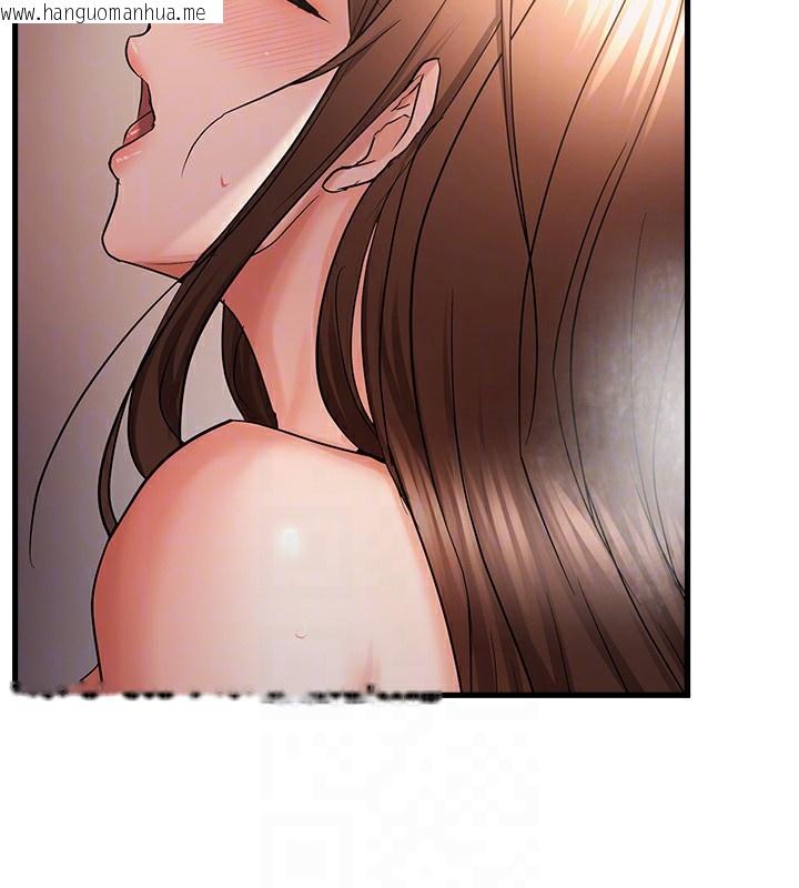 韩国漫画偏偏欲到妳韩漫_偏偏欲到妳-第55话-和睦共享「现磨豆浆」在线免费阅读-韩国漫画-第50张图片