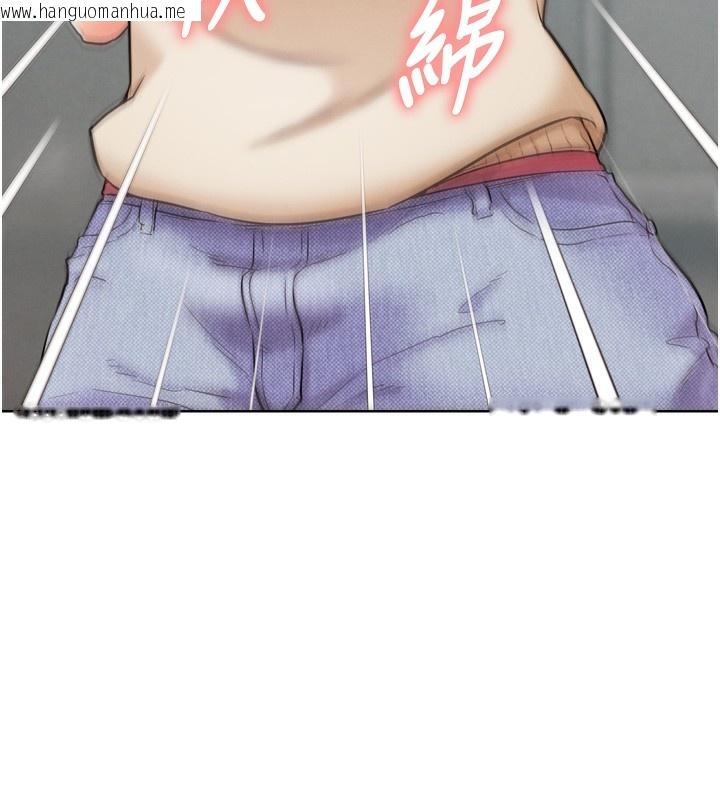 韩国漫画G斗吧!真人肉搏王韩漫_G斗吧!真人肉搏王-第12话-变身透明淫魔!在线免费阅读-韩国漫画-第169张图片