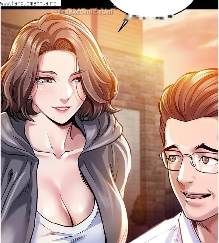 韩国漫画衣锦还乡韩漫_衣锦还乡-第1话-返乡的游子在线免费阅读-韩国漫画-第70张图片