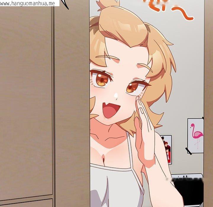 韩国漫画与众不同的兄妹/我家的掌上明珠韩漫_与众不同的兄妹/我家的掌上明珠-第5话在线免费阅读-韩国漫画-第82张图片