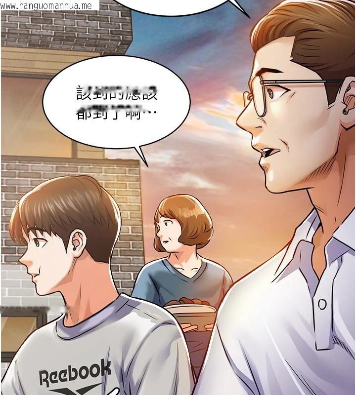 韩国漫画衣锦还乡韩漫_衣锦还乡-第1话-返乡的游子在线免费阅读-韩国漫画-第110张图片