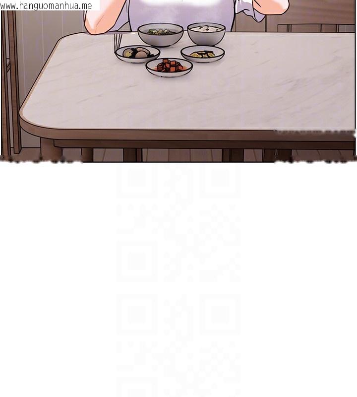 韩国漫画老师的亲密指导韩漫_老师的亲密指导-第58话-360度视奸老师艳照在线免费阅读-韩国漫画-第130张图片