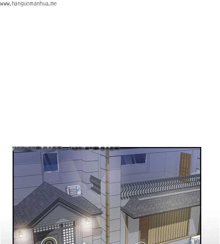 韩国漫画大凤村妇女会韩漫_大凤村妇女会-第5话-她的嘴厉害多了在线免费阅读-韩国漫画-第120张图片