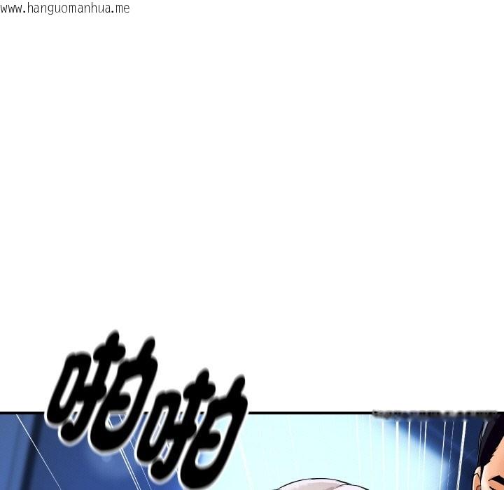 韩国漫画顶级豪门秘辛韩漫_顶级豪门秘辛-第8话在线免费阅读-韩国漫画-第9张图片