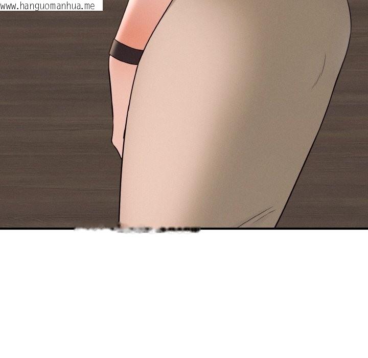 韩国漫画母女通吃计划韩漫_母女通吃计划-第6话在线免费阅读-韩国漫画-第118张图片