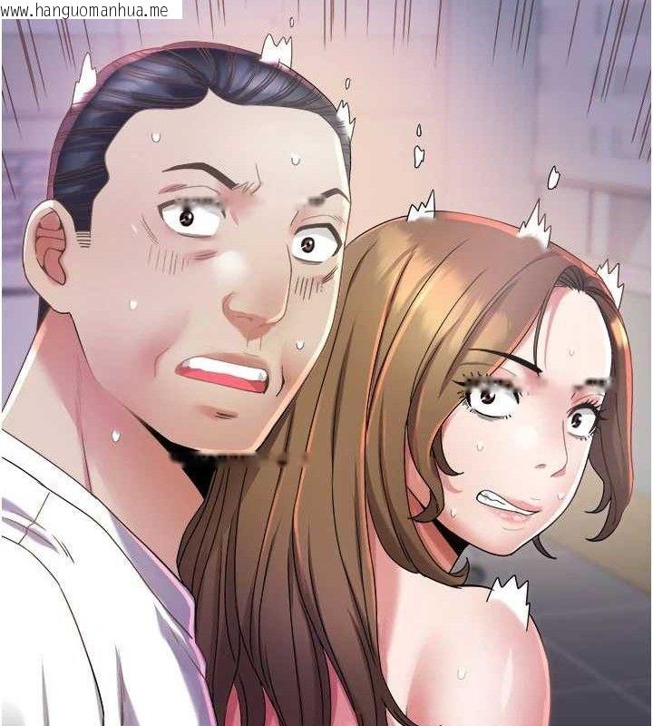 韩国漫画大凤村妇女会韩漫_大凤村妇女会-第8话-催情漱口水在线免费阅读-韩国漫画-第51张图片