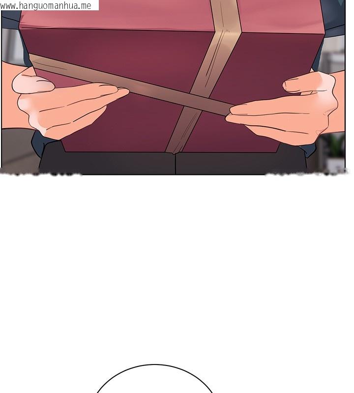 韩国漫画老师的亲密指导韩漫_老师的亲密指导-第59话-用按摩棒回报师恩在线免费阅读-韩国漫画-第184张图片