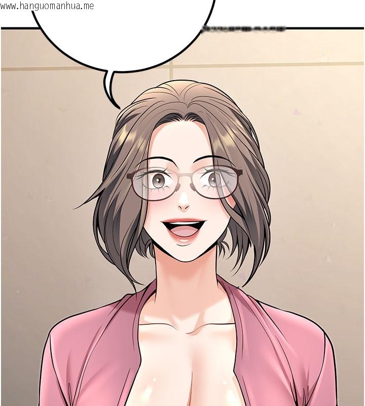 韩国漫画已婚学生想坏坏韩漫_已婚学生想坏坏-最终话-迟来的毕业典礼在线免费阅读-韩国漫画-第64张图片