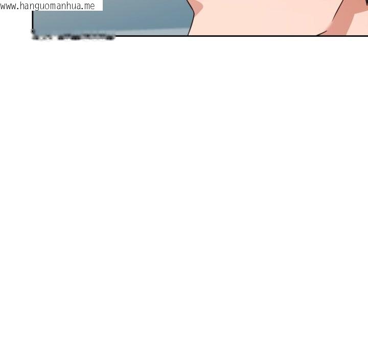 韩国漫画我的傻瓜男友韩漫_我的傻瓜男友-第22话在线免费阅读-韩国漫画-第104张图片