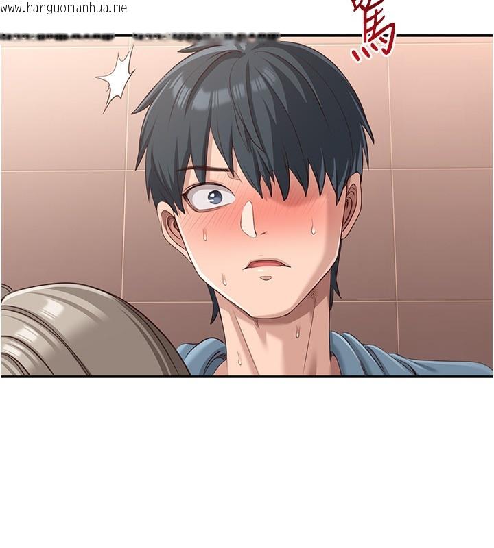 韩国漫画倒追游戏韩漫_倒追游戏-第11话-抢别人的最美味在线免费阅读-韩国漫画-第159张图片