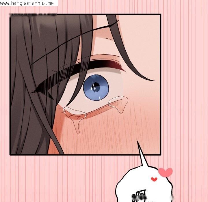 韩国漫画母女通吃计划韩漫_母女通吃计划-第5话在线免费阅读-韩国漫画-第149张图片