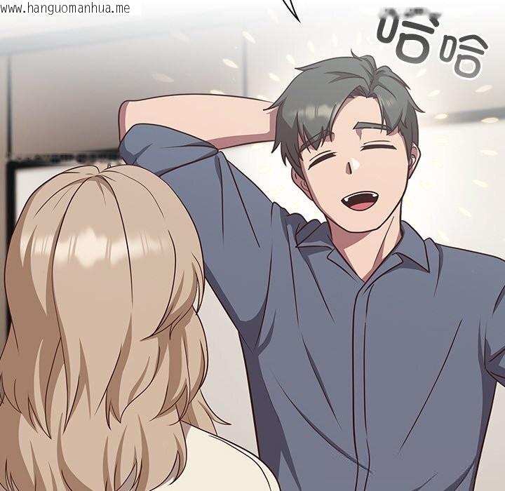 韩国漫画摸鱼生存指南/上班不要太认真韩漫_摸鱼生存指南/上班不要太认真-第9话在线免费阅读-韩国漫画-第78张图片