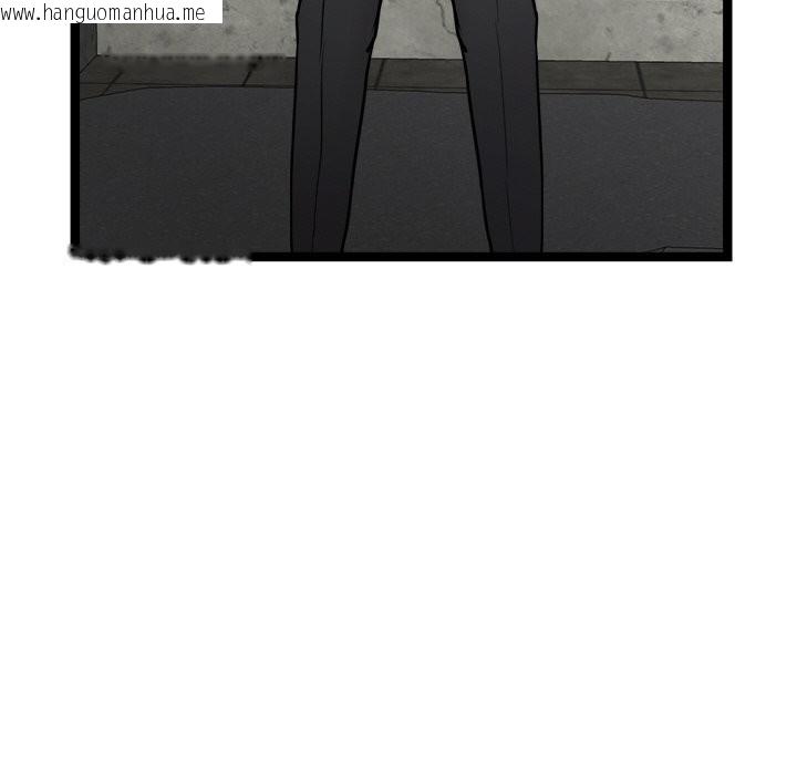 韩国漫画犬神的游戏韩漫_犬神的游戏-第29话在线免费阅读-韩国漫画-第166张图片