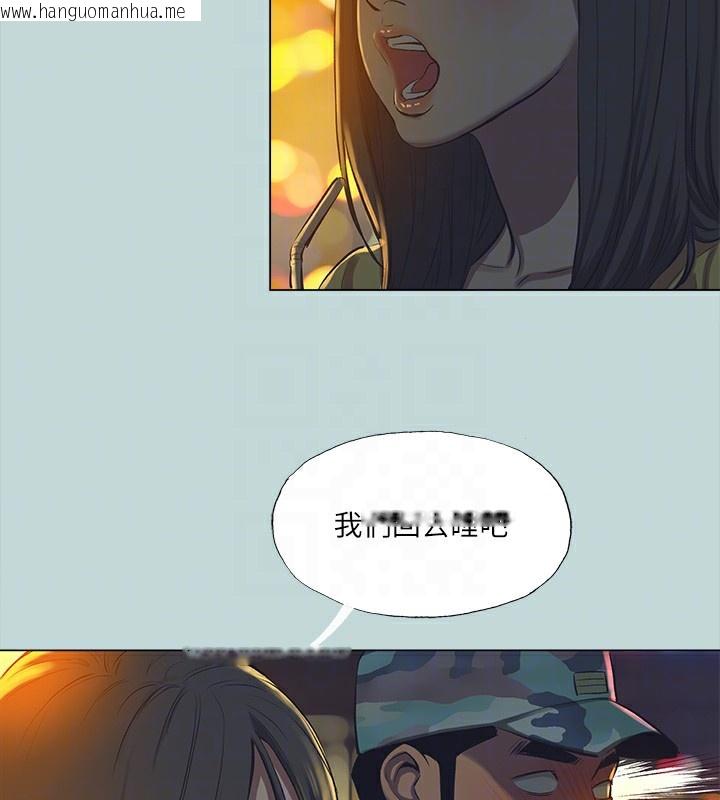 韩国漫画纵夏夜之梦(无码版)韩漫_纵夏夜之梦(无码版)-第114话-孤男寡女共处一室在线免费阅读-韩国漫画-第73张图片