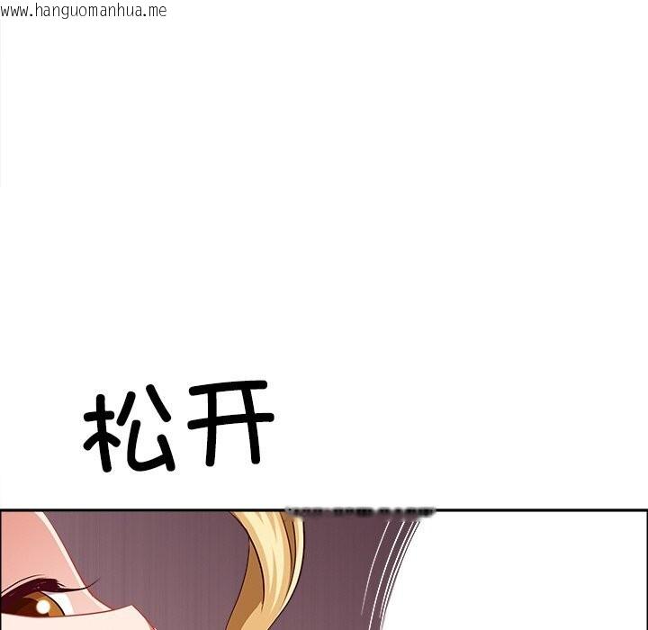 韩国漫画最强男人韩漫_最强男人-第34话在线免费阅读-韩国漫画-第33张图片