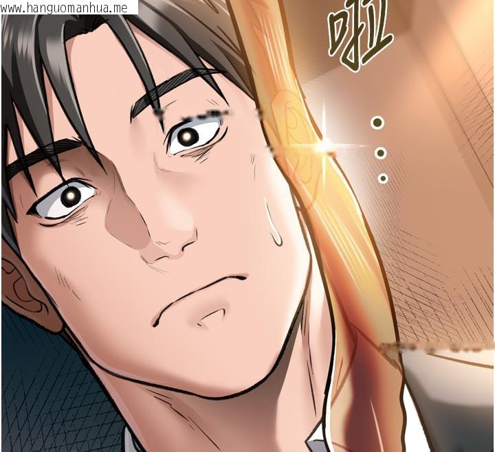 韩国漫画借妻条约韩漫_借妻条约-第3话-我老婆也渴望著你在线免费阅读-韩国漫画-第33张图片