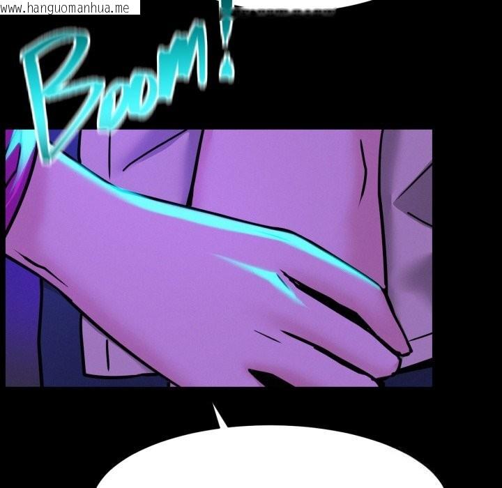 韩国漫画屋檐下的光/当我们住在一起韩漫_屋檐下的光/当我们住在一起-第85话在线免费阅读-韩国漫画-第47张图片