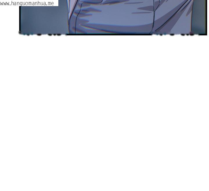 韩国漫画恶次人生韩漫_恶次人生-第35话-成熟的蜜桃在线免费阅读-韩国漫画-第136张图片