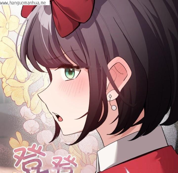 韩国漫画配角的生存任务韩漫_配角的生存任务-第25话在线免费阅读-韩国漫画-第88张图片