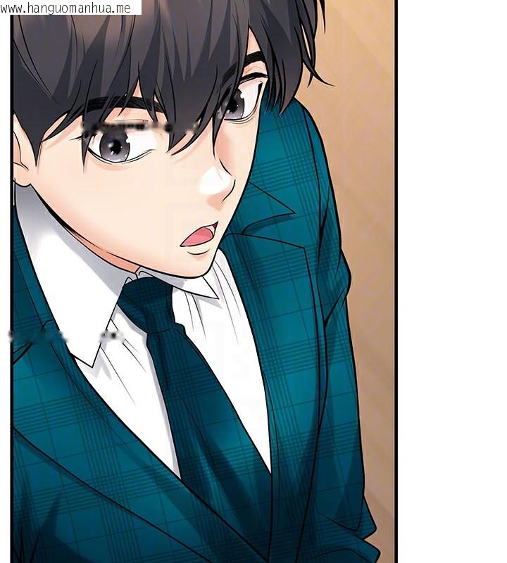 韩国漫画已婚学生想坏坏韩漫_已婚学生想坏坏-最终话-迟来的毕业典礼在线免费阅读-韩国漫画-第114张图片