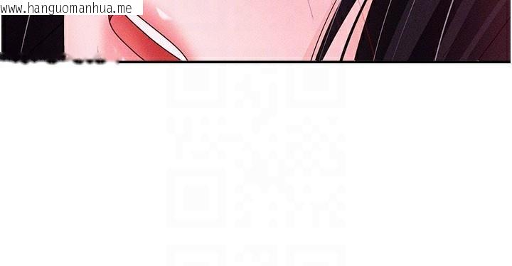 韩国漫画肉体审判韩漫_肉体审判-第13话-强制内射守贞女友在线免费阅读-韩国漫画-第91张图片